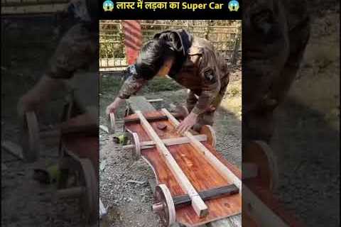 लड़के का Super Car – wood working art/ hand craft ideas/home made/ real talent/ skill – art  #shorts